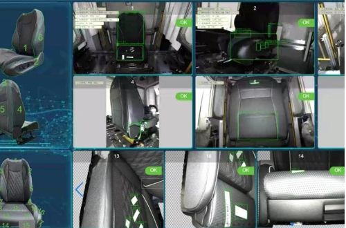 汽車(chē)座椅表面質(zhì)量視覺(jué)檢測(cè)系統(tǒng)